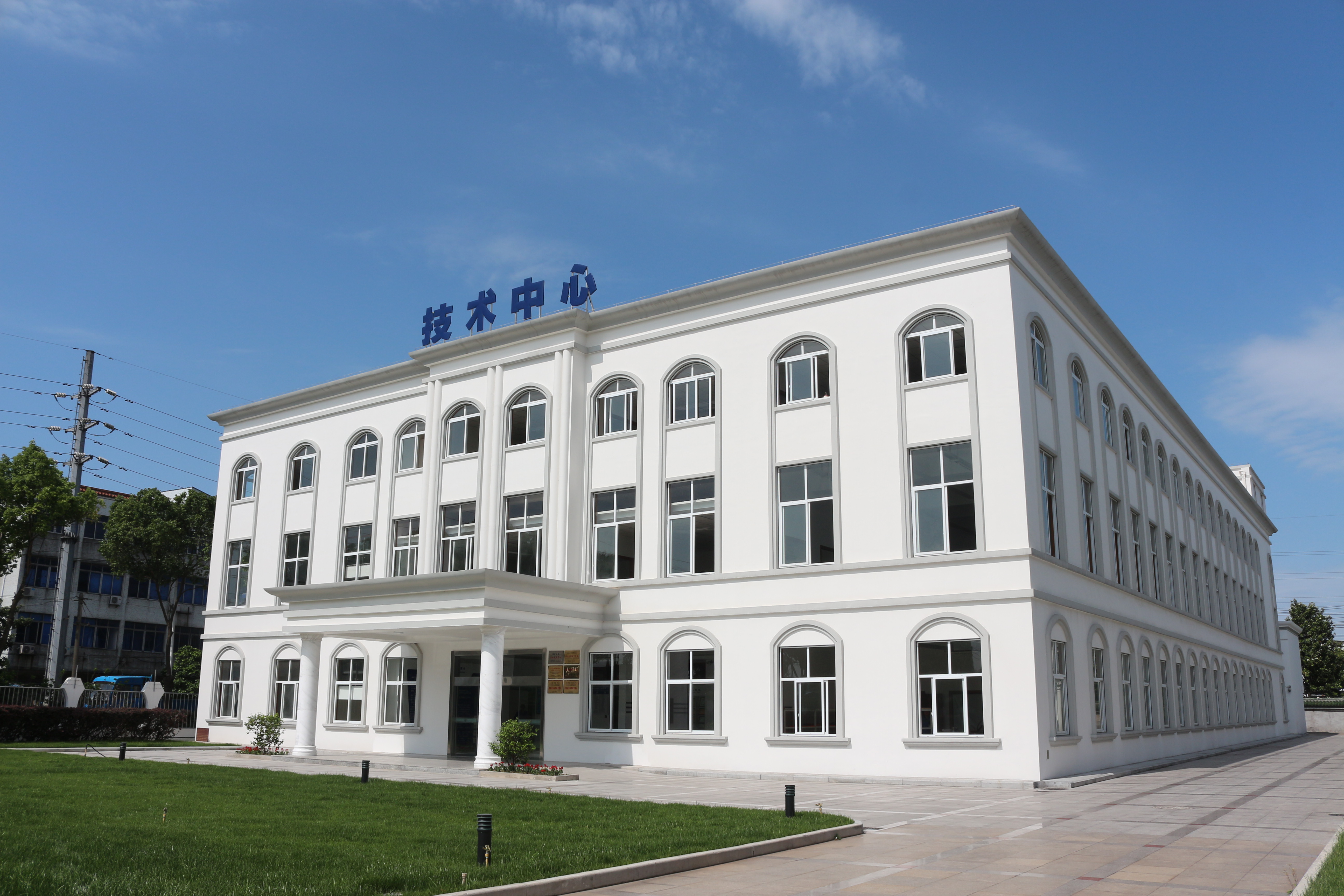 科技事情者日|壹定发电缆：向“绿”·向“新”·向“未来”