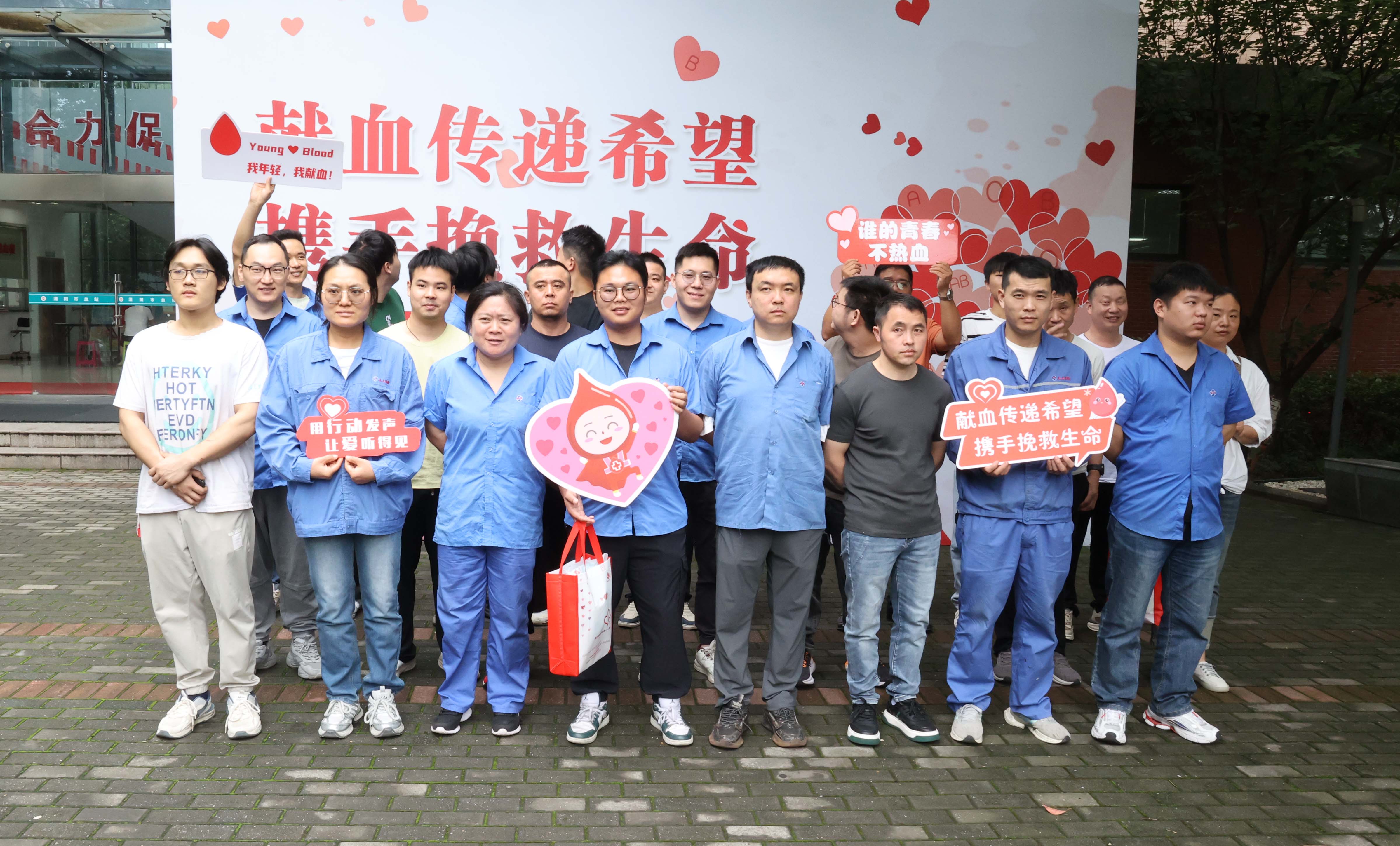 用献血点亮生命之光——壹定发电缆开展无偿献血运动 160余名员工热血转达生命希望