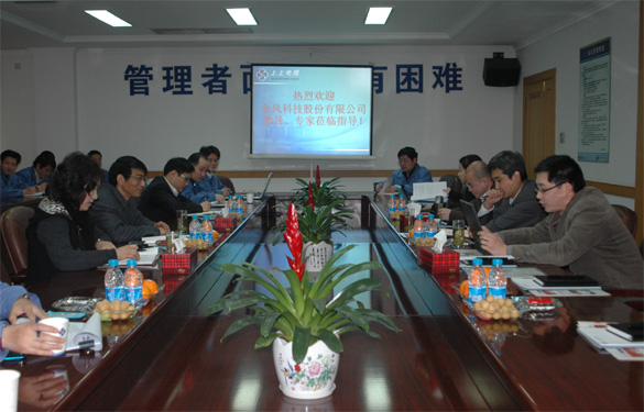 http://www.shangshang.cn/news/upload/100322140316.jpg